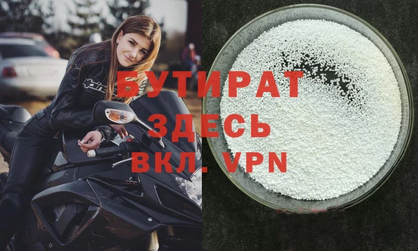 спайс Аркадак