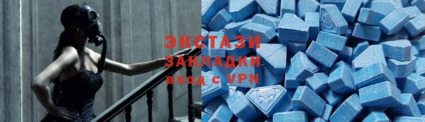спайс Аркадак