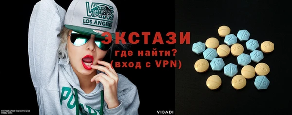 спайс Аркадак