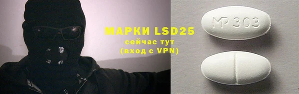 марихуана Арсеньев