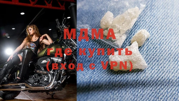 спайс Аркадак