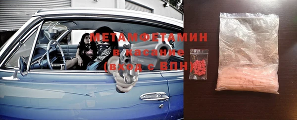 спайс Аркадак